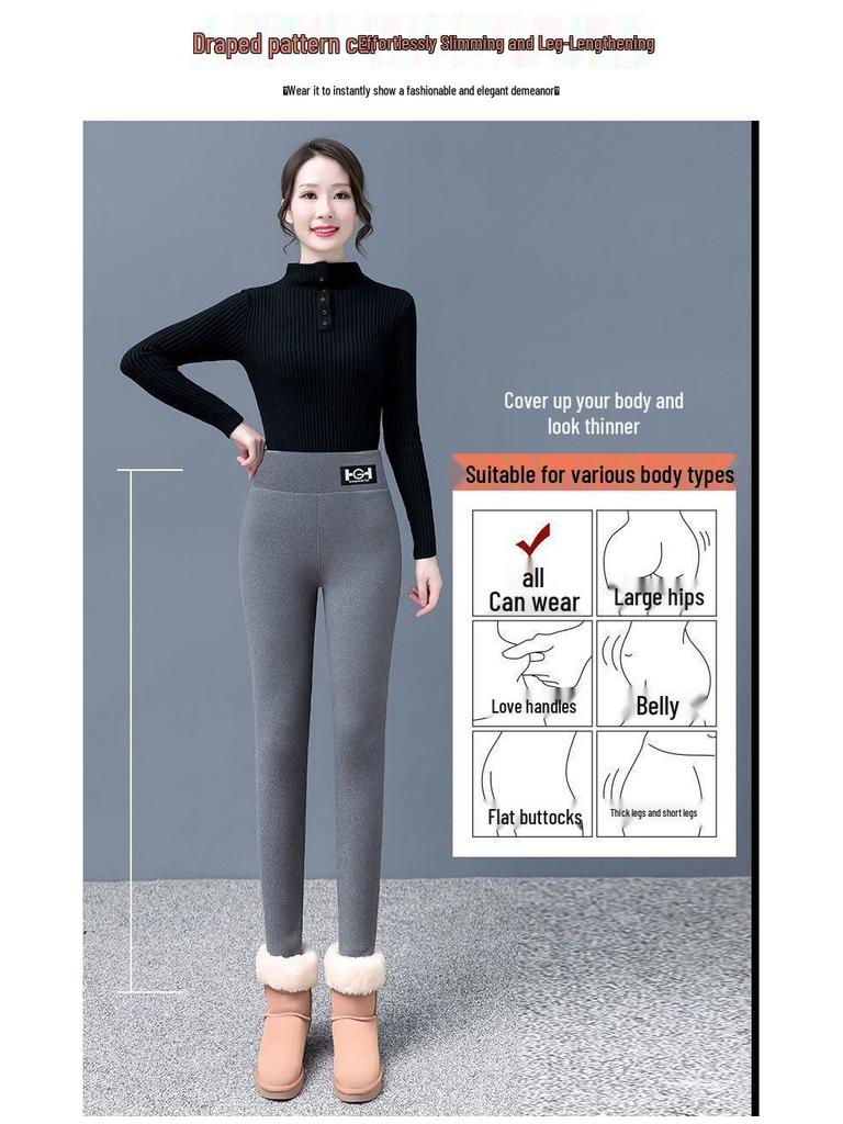 [500g] Thickened Plus Velvet Women's Leggings (Autumn/Winter), Warm Cotton, Cold-Resistant, Slim Fit for Middle-Aged & Elderly.