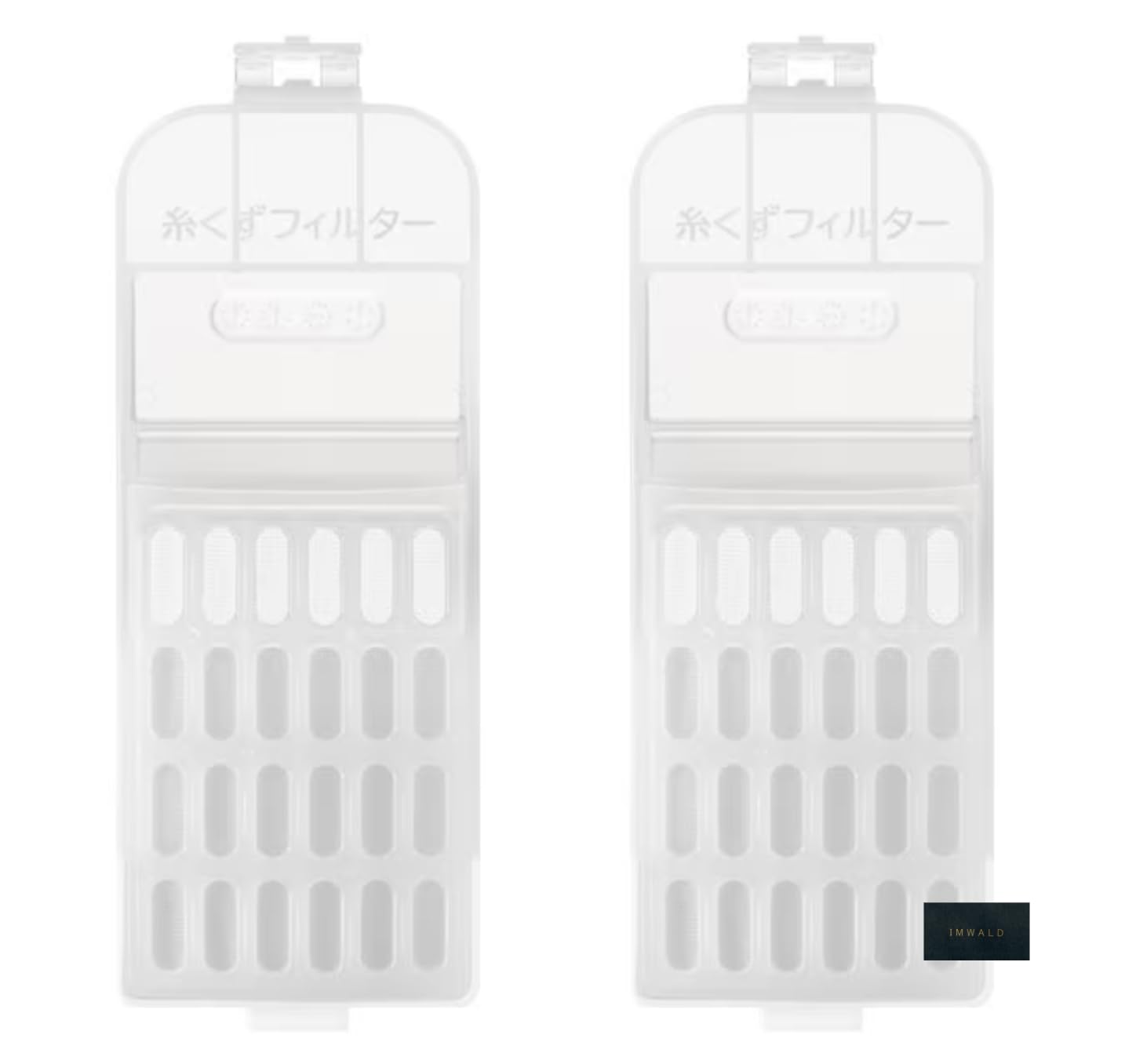 

Genuine Hitachi Lint Filter NET-KV90F 001 (Set of 2)