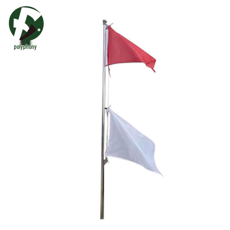 3m Red and White Hoisting Signal Flag
