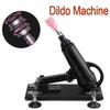 High Speed Fully Automatic Telescopic Sex Machine Vibrator Unisex Masturbation (With Penis) (UK/EU/US Plug)