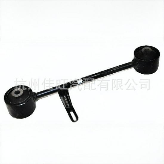 Rear Tie Rod for 2009 Toyota Prado High-Spec Models (Part Numbers: 48770-60010 R, 48710 L) Only Superior