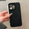 Original Liquid Silicone Soft Magnetic Case For iPhone 16 15 14 Plus 13 12 Pro Max Lens Protection Wireless Charge Plain Cover