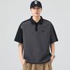 Men's Summer New Loose Short-sleeved POLO Shirt Men's Lapel Thin Short T-top