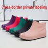 Botas – Botas