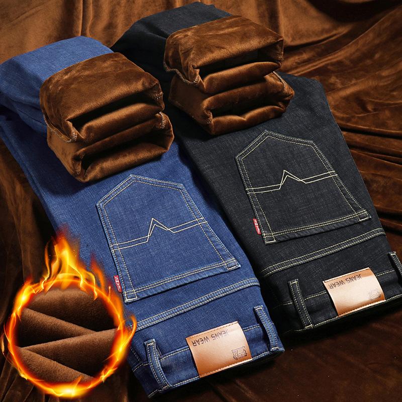 Premium Fleece-Lined Thickened Autumn/Winter Denim Trousers Men's Relaxed Straight-Leg Stretch Oversized Casual Trousers