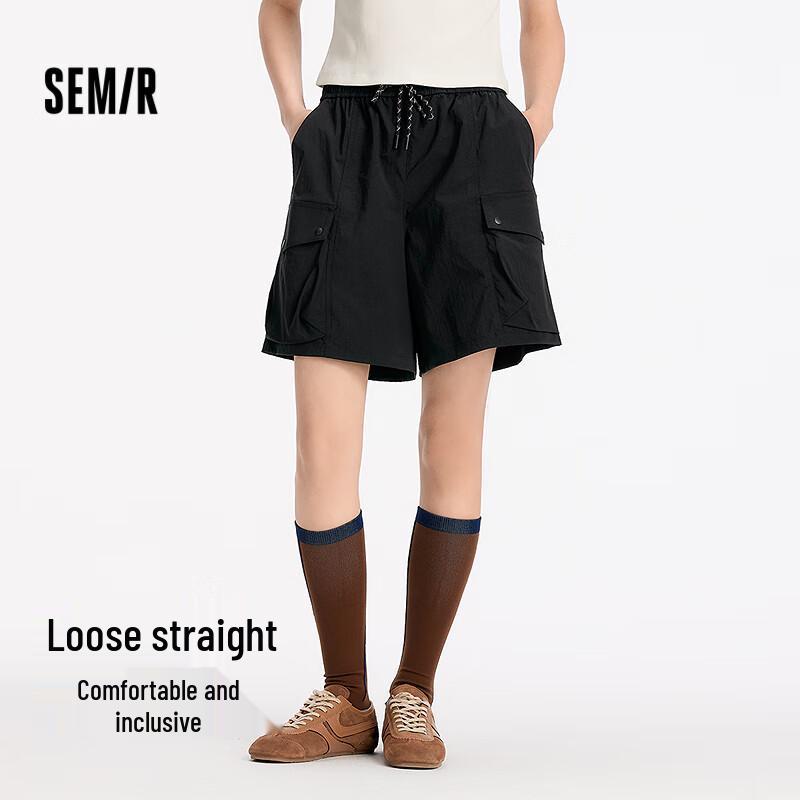 Semir Women's Cool-Feel Sunscreen Cargo Shorts