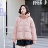 Winter down cotton-padded clothes women's fashion short hooded cotton-padded jackets are cold-proof and warm, thickened loose cotton-padded jack