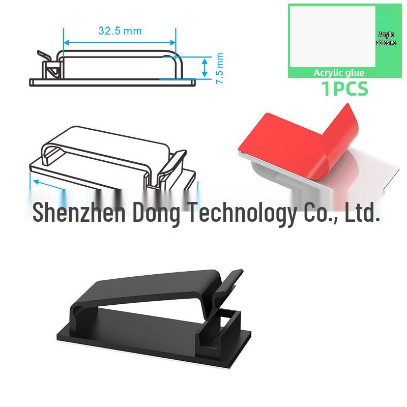 Power Strip Cable Organizer: No-Nail Self-Adhesive Wire Clips & Portable Network Cable Winder