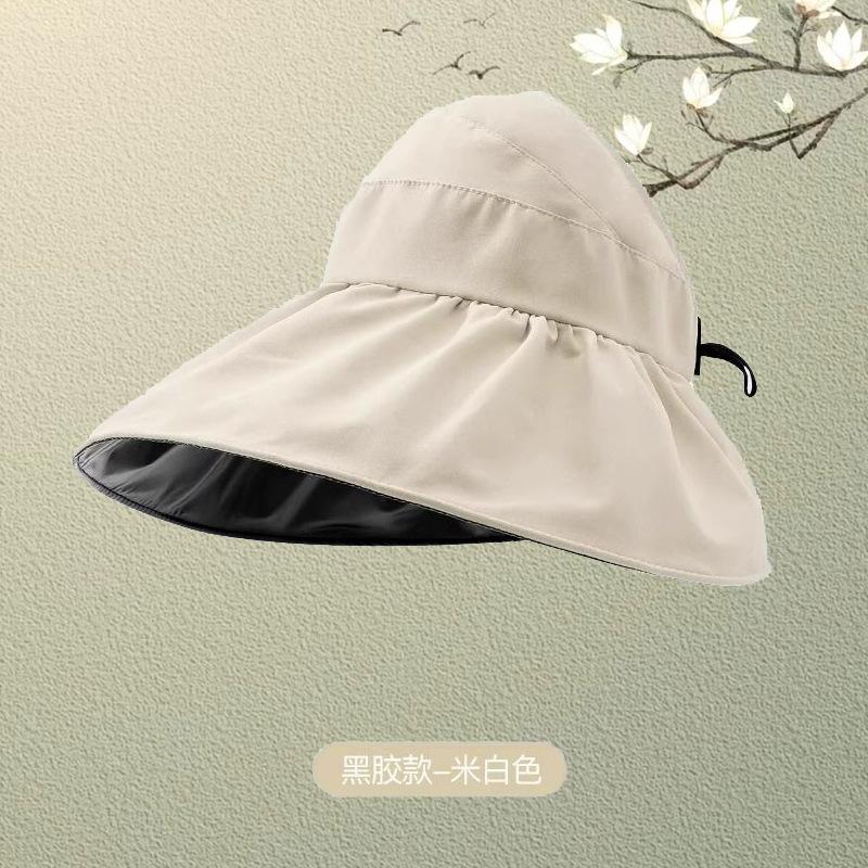 Four seasons sun hat empty top Internet celebrity outdoor vinyl summer sun hat UV protection breathable big brim sun hat