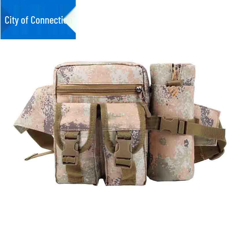 

Lianzhicheng Outdoor Tactical Water Bottle Waist Bag