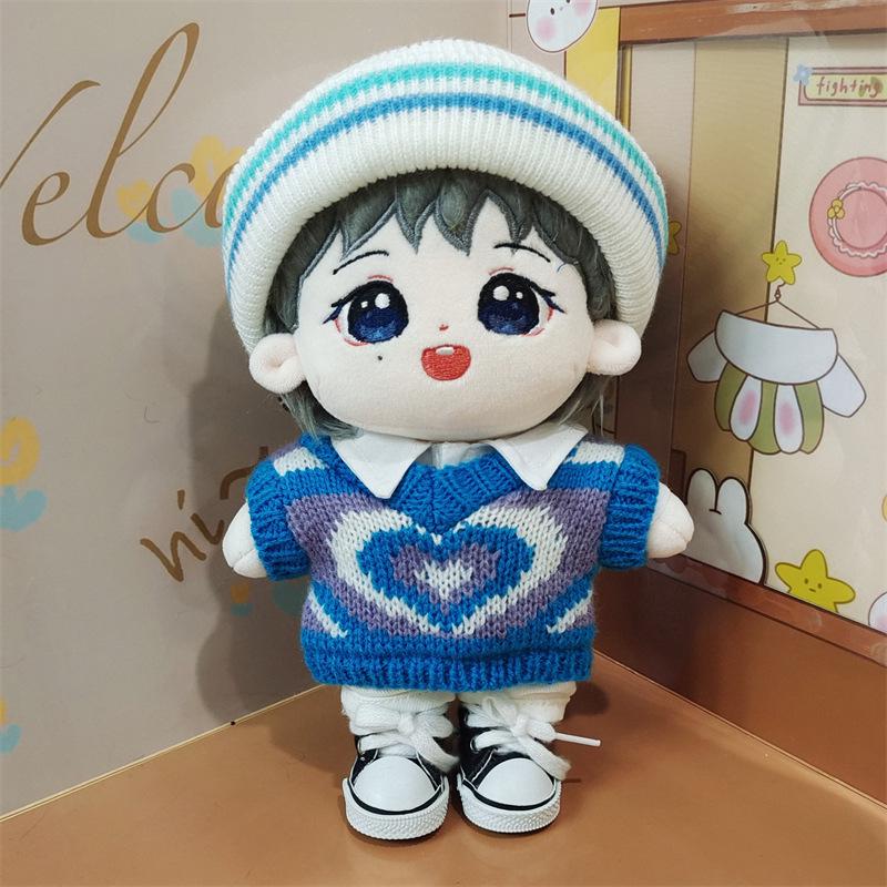 20cm Xing Nan Cotton Plush Doll - Star Figure Toy Festival Gift