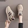 Sneakers Ladies 2 Autumn New Leather Surface Soft Sole Non-slip Waterproof Casual