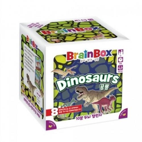 Brainbox Dinosaurs Korean Edition