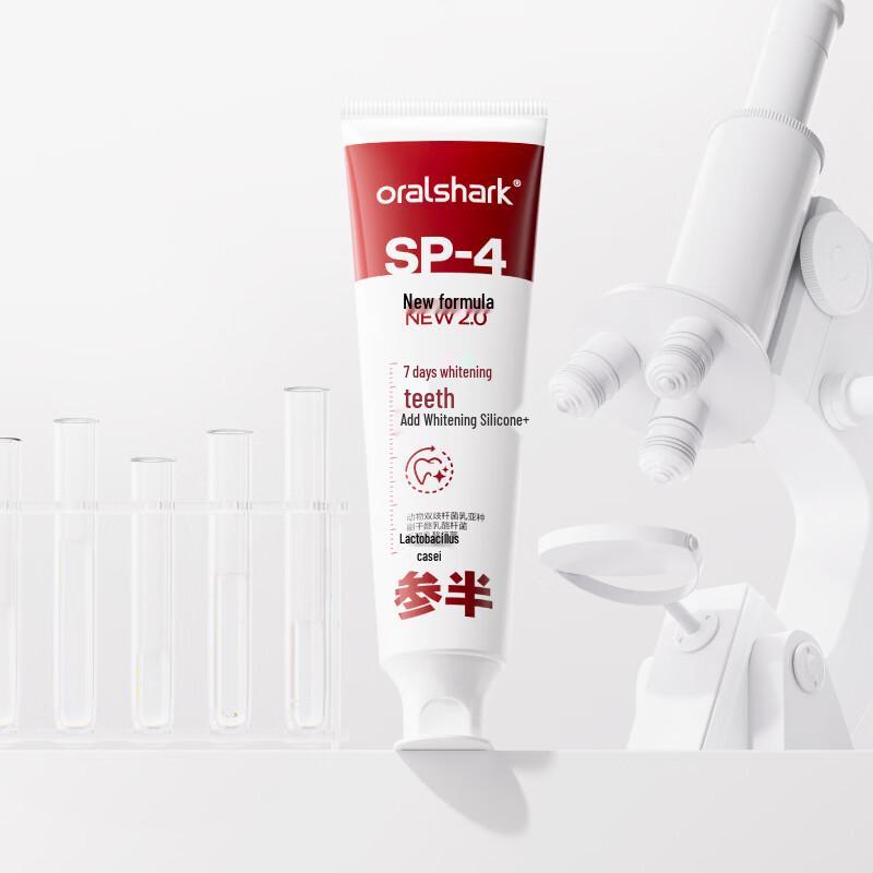 Canban Probiotic Whitening Toothpaste