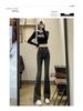 Women's 2024 Summer High-Waisted Front Slit Tassel Micro-Flared Denim Tummy-Control Pants
