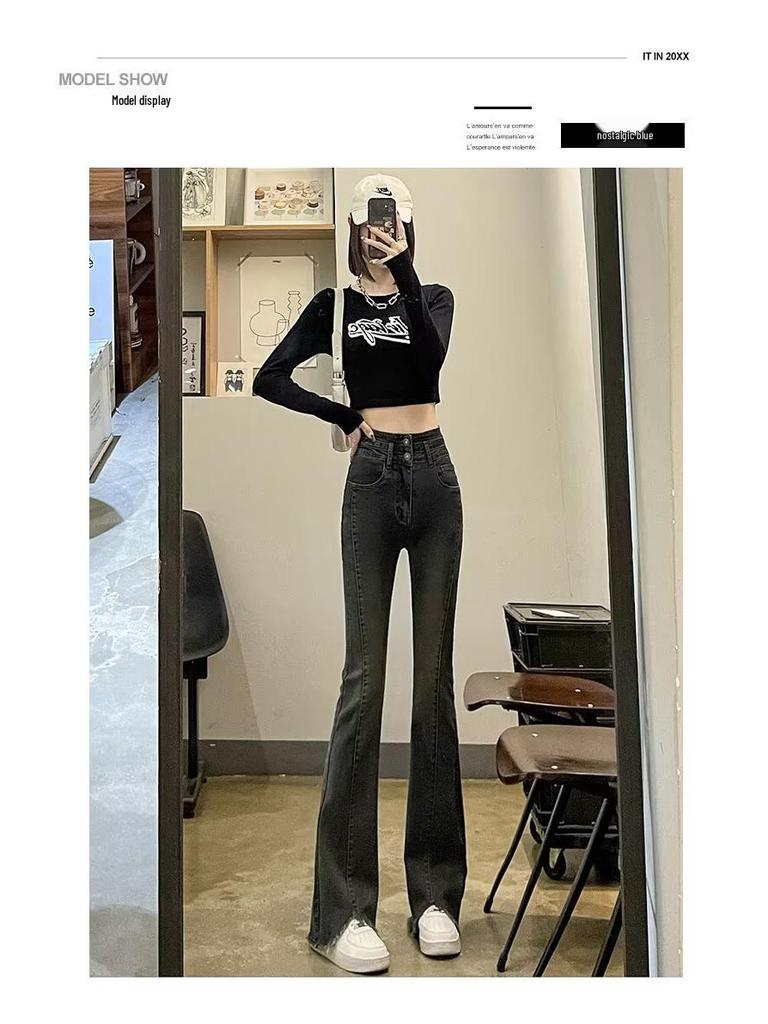 Women's 2024 Summer High-Waisted Front Slit Tassel Micro-Flared Denim Tummy-Control Pants