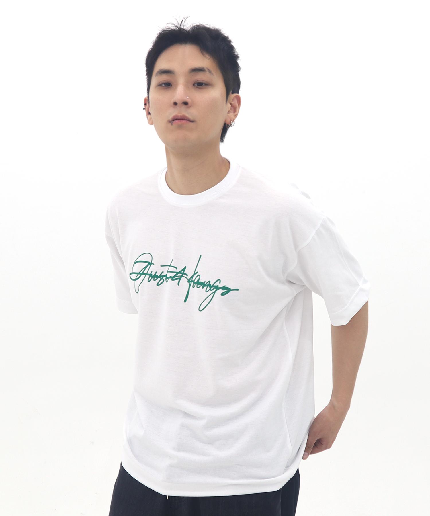 Just Haeng Big Logo Oversized White Short Sleeve (Green) F