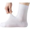 MIIOW Modal Ice Silk Mesh Antibacterial Men's Socks, Summer Mid-Calf Lightweight Breathable Business Socks, 5 Pairs Boxed Set