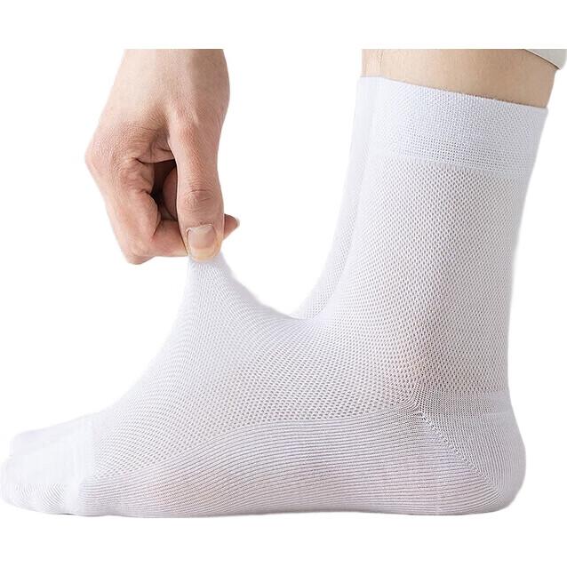 MIIOW Modal Ice Silk Mesh Antibacterial Men's Socks, Summer Mid-Calf Lightweight Breathable Business Socks, 5 Pairs Boxed Set