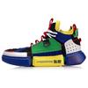 Li Ning Essence 2 ACE Mesh Dämpfung Rutschfest Abriebfest Mittelhoch Vintage Basketballschuhe Herren AGWN041-1