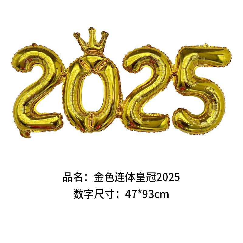 Gold Crown Foil Number Balloons for  New  Christmas Eve Festival Party Supplies Graduation Decorations Navidad