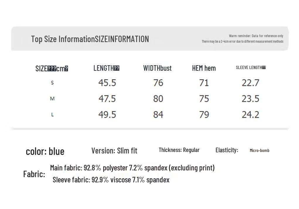 UNIFREE Cute Pet Print Color Block T-Shirt