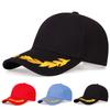 1Piece Unisex Brim Wheat Embroidered Stitching Stitched Baseball Cap Outdoor Adjustable Sunscreen Leisure Hat Spring Autumn Travel Tourism Vacation