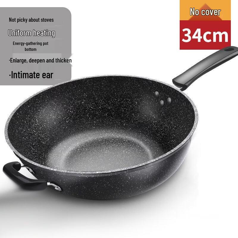 ZISIZ Carbon Steel Stir-Fry Pan