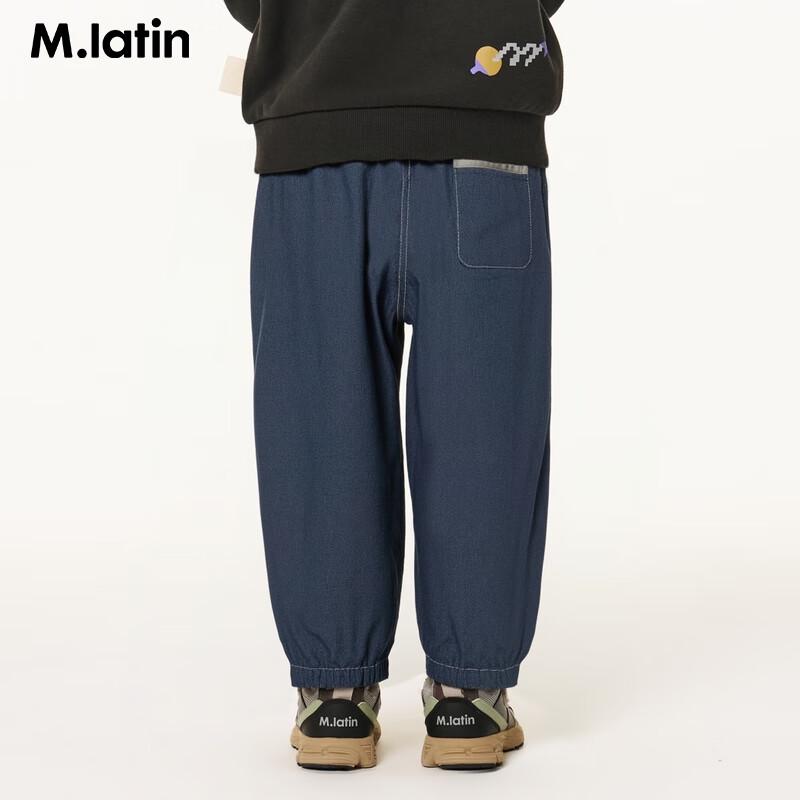 

M.Latin Boys Hand-Painted Graffiti Dark Pattern Cargo Denim Pants 100