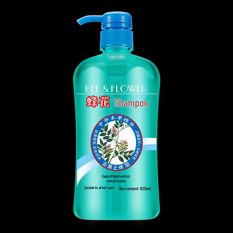 Fenghua Herbal Anti-Dandruff Shampoo