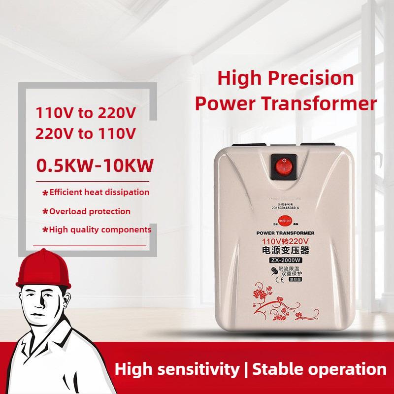 220V To 110V Household Wall Mounted Voltage Converter Small Portable High Precision Power Transformer