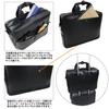 Porter STANCE 2WAY Briefcase 117-05031 Black/10