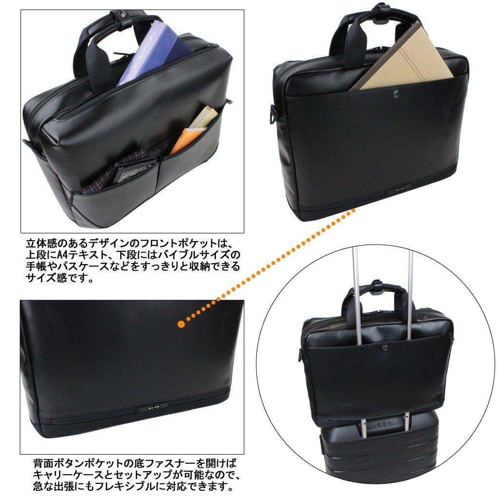 Porter STANCE 2WAY Briefcase 117-05031 Black/10