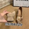 Small Inner Height Increase Spring Camellia Suede Women's Shoes Mary Jane Thick Heel Single Shoes