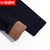 Hengyuanxiang Men's Fleece Thermal Underwear Set TC-5005