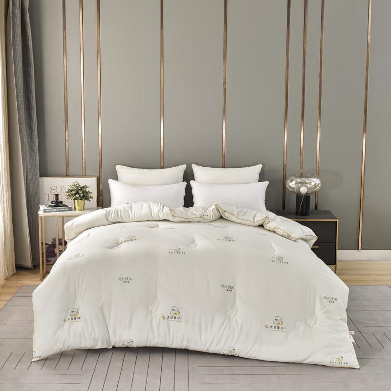 

PLOVER Soybean Antibacterial Quilt