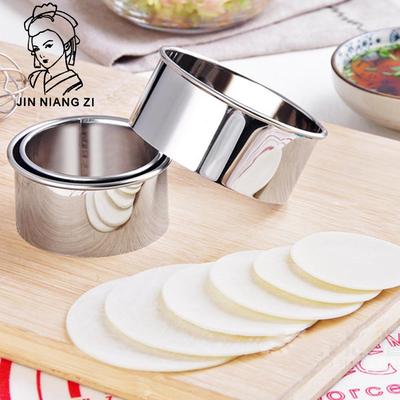 3pc Set of Round Molds for Dough Products, Stainless Steel