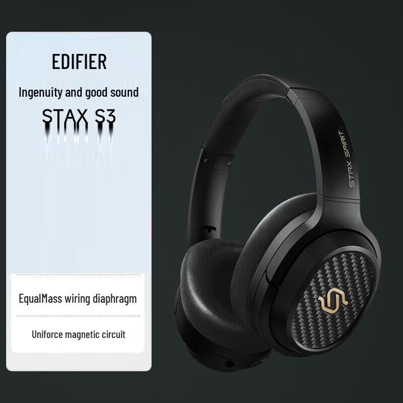 

Edifier STAX SPIRIT S3 Planar Magnetic Bluetooth Headphones