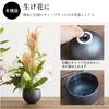 Leaf88 Flower Pot 3 Diameter 10x Height 7cm 3 Gray Made In Japan Mikawachi Ware No. No.
