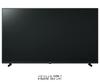 Media Cover Market Panasonic VIERA Compatible Product Light LCD Protective Film for TH-50JX750 [50 Inch] [Blue Cut, Anti-reflection, Anti-fingerprint,