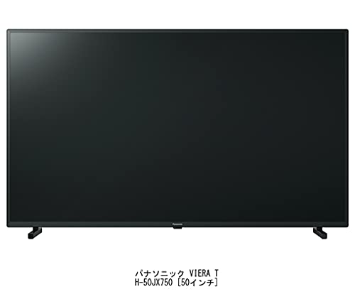 Media Cover Market Panasonic VIERA Compatible Product Light LCD Protective Film for TH-50JX750 [50 Inch] [Blue Cut, Anti-reflection, Anti-fingerprint,
