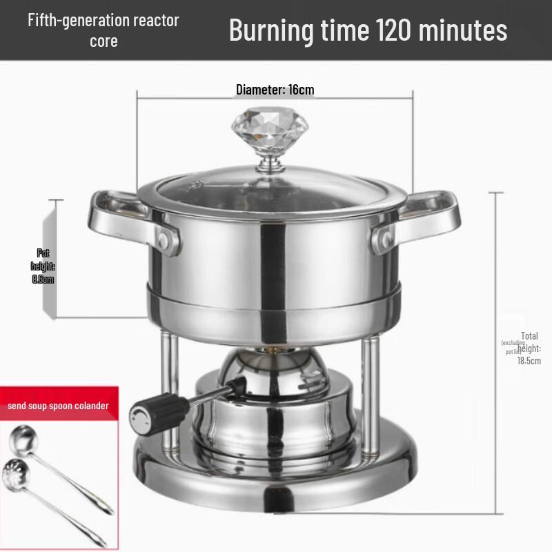Портативная газовая плитка для хот-пота Minnai 16cm