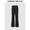 UR 2025 Autumn High-Waist Wide-Leg Pants