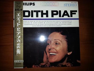 LP Record EDITH PIAF  Du Temps De La Mme Piaf SFX7028 PHILIPS 196 Japan Pop Used