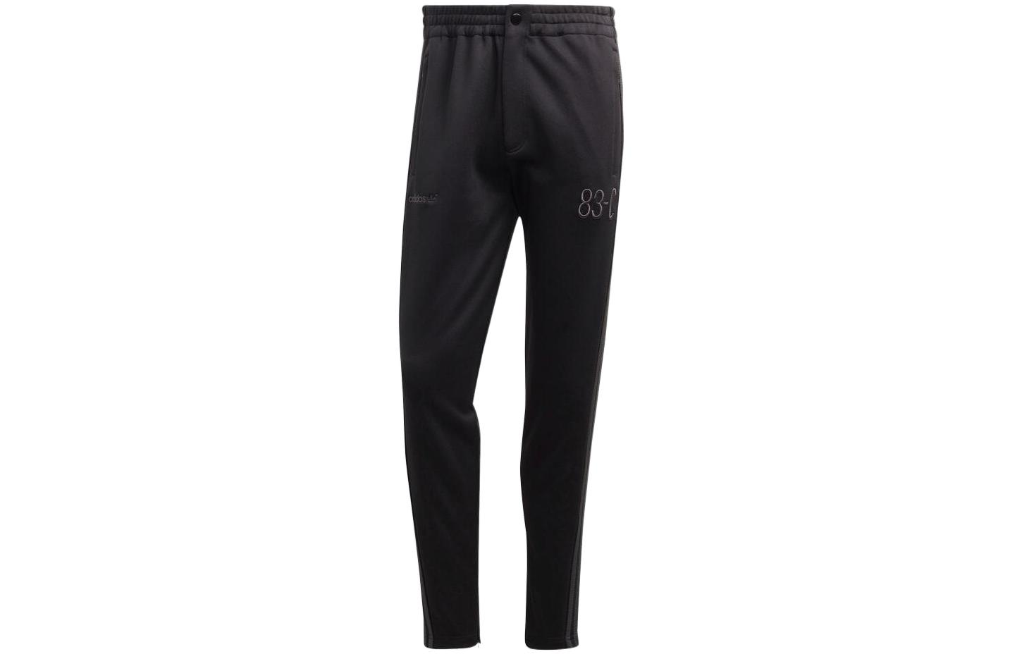 Adidas Originals Blue Version Knitted Sweatpants Men s Black IA2462 S
