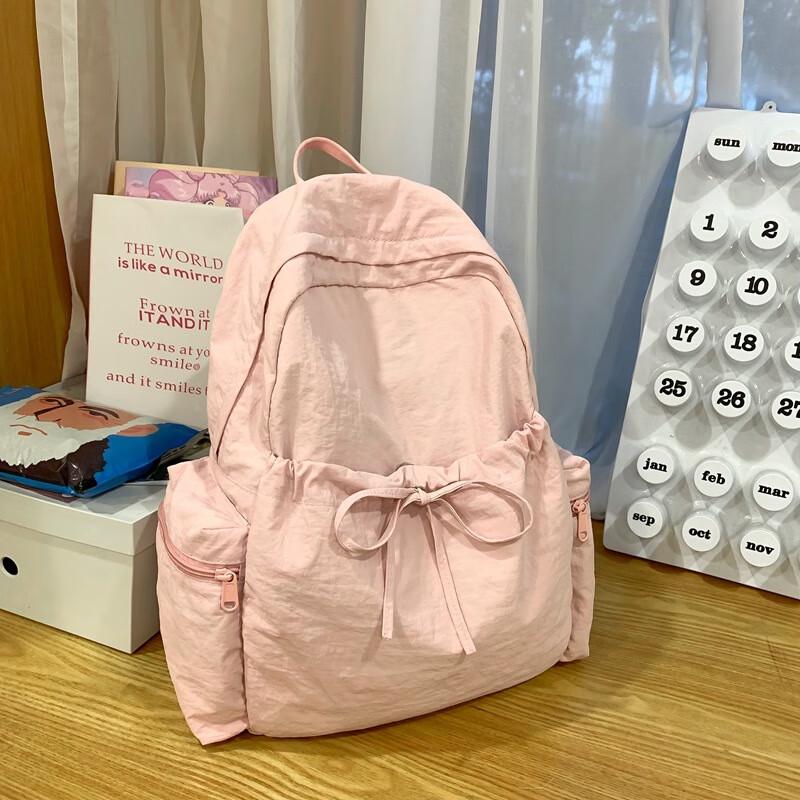 Li Shen Versatile Student Backpack