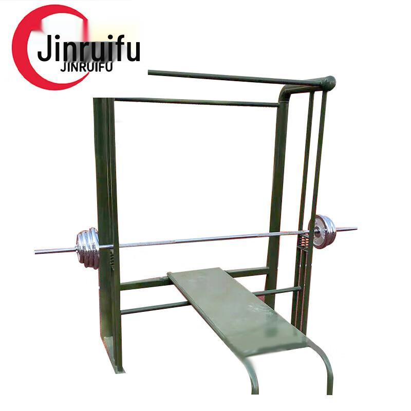 JinRuiFu Outdoor Bench Press & Weight Training Set