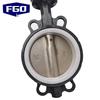 FGO Wafer Butterfly Valve with PTFE Seal