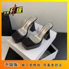 Thick heel waterproof table slippers women's 2025 summer new square head transparent word with thick sole outer wear beautiful high heels