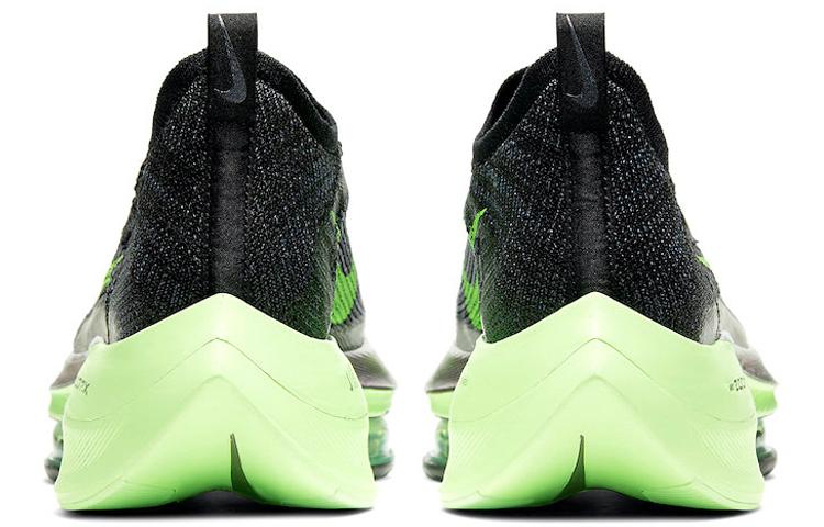 Nike Air Zoom Alphafly NEXT% 'Lime Blast' CI9925-400